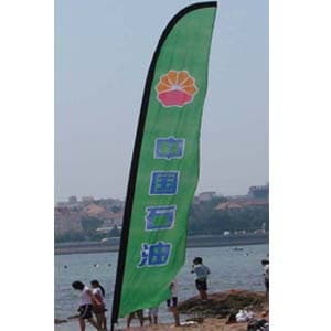 Beach flag_custom flag_banner flags_flying banners
